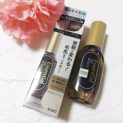 髪のキメ美容プレミアムヘアオイル/エッセンシャル/ヘアオイルを使ったクチコミ(2枚目)