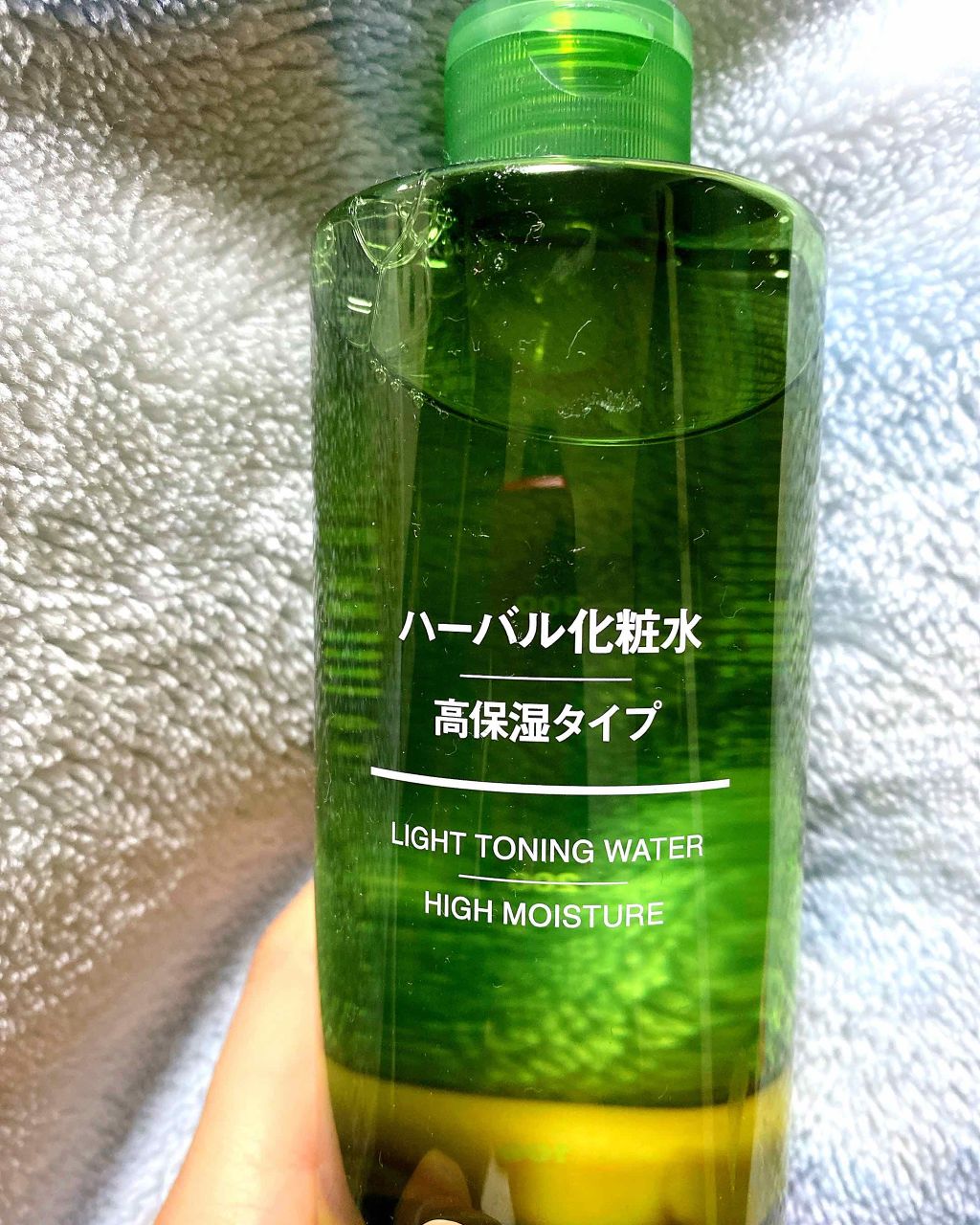 ハーバル化粧水・高保湿タイプ/無印良品/化粧水を使ったクチコミ（1枚目）