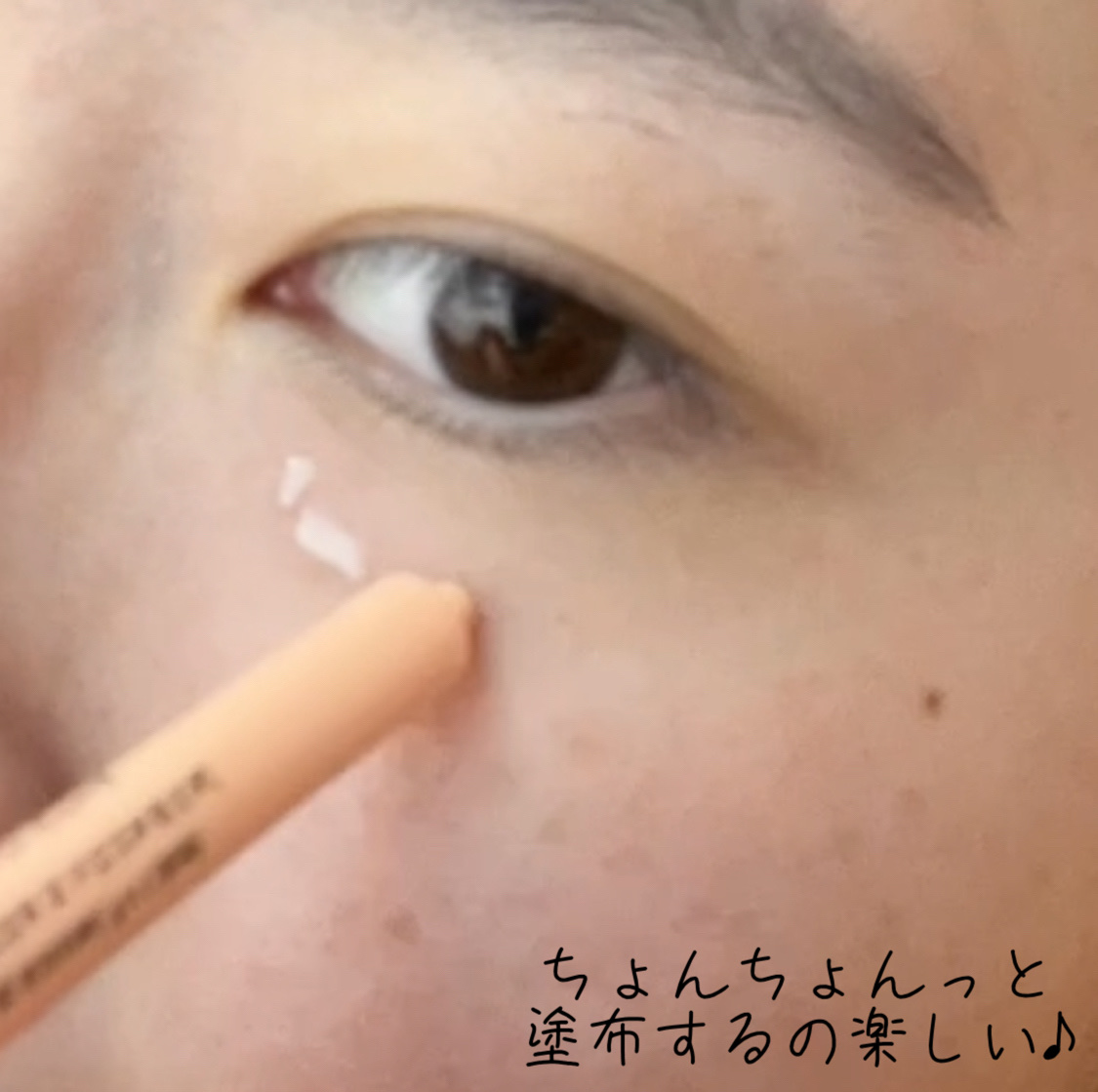 ダイヤスピキュール/NUDIQUE/美容液を使ったクチコミ（3枚目）