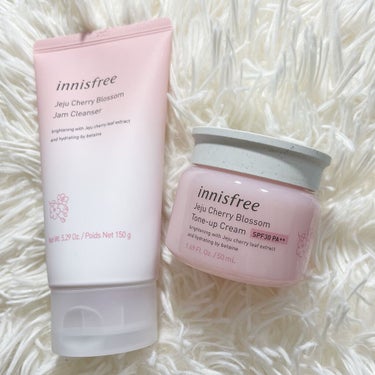 いただきました🥺❤️‍🔥

職場の人にInnisfree買ったら同じの3個くらい付いてきてそんなに使わないから下地いる？って聞かれて下地を頂くことになりました🥺
持ってきたから忘れずに持って帰ってね〜っ