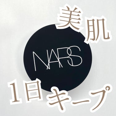 NARS ライトリフレクティングセッティングパウダー ルース N 02383のクチコミ「【美肌1日キープ】
NARS
ライトリフレクティングセッティングパウダー
ルース N（¥5,8.....」（1枚目）