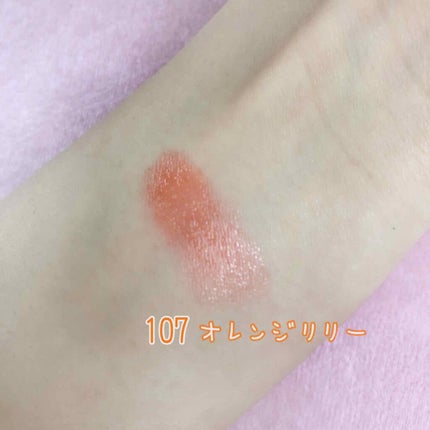 オペラ リップティント N/OPERA/リップティントを使ったクチコミ(3枚目)