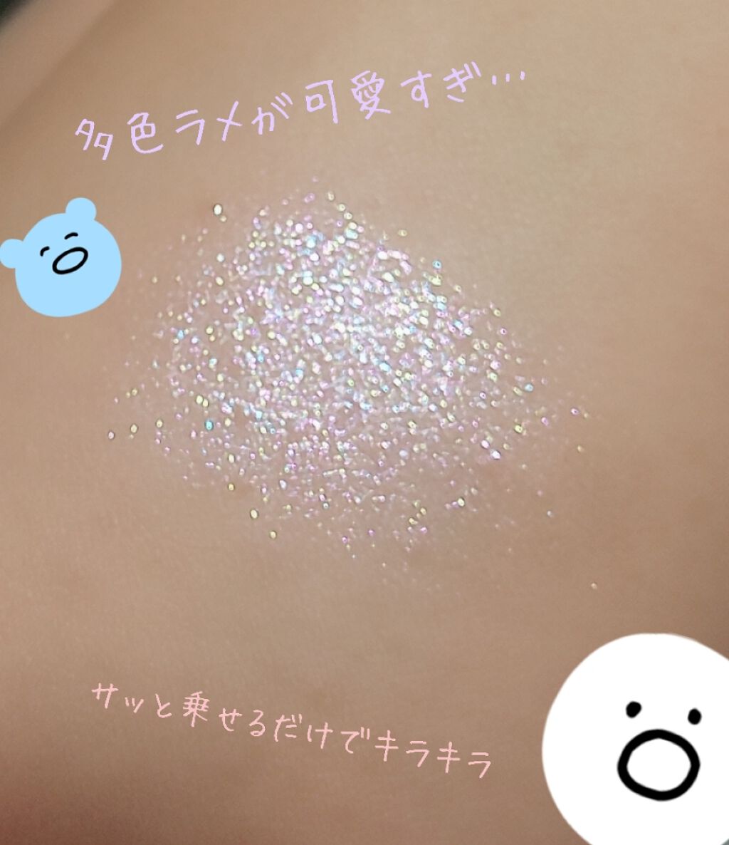 プロ シングル シャドウ/CLIO/単色アイシャドウを使ったクチコミ（2枚目）