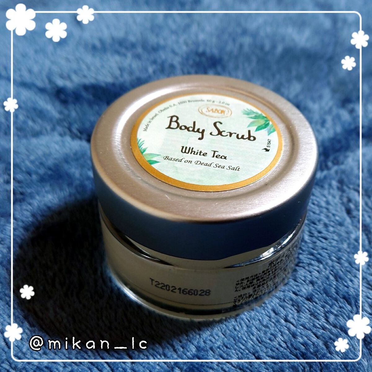 ボディスクラブ ホワイトティー 320g/SABON/ボディスクラブを使ったクチコミ（1枚目）