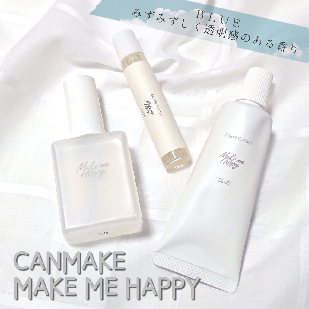 メイクミーハッピー オードトワレ GREEN/キャンメイク/香水(レディース)を使ったクチコミ（1枚目）