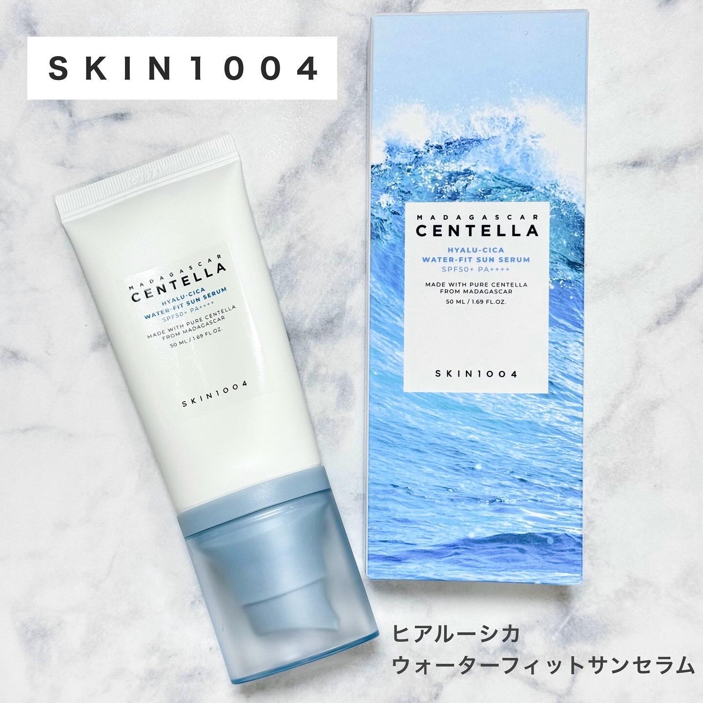 ヒアルーシカ ウォーターフィット サンセラム/SKIN1004/日焼け止めローションを使ったクチコミ（1枚目）