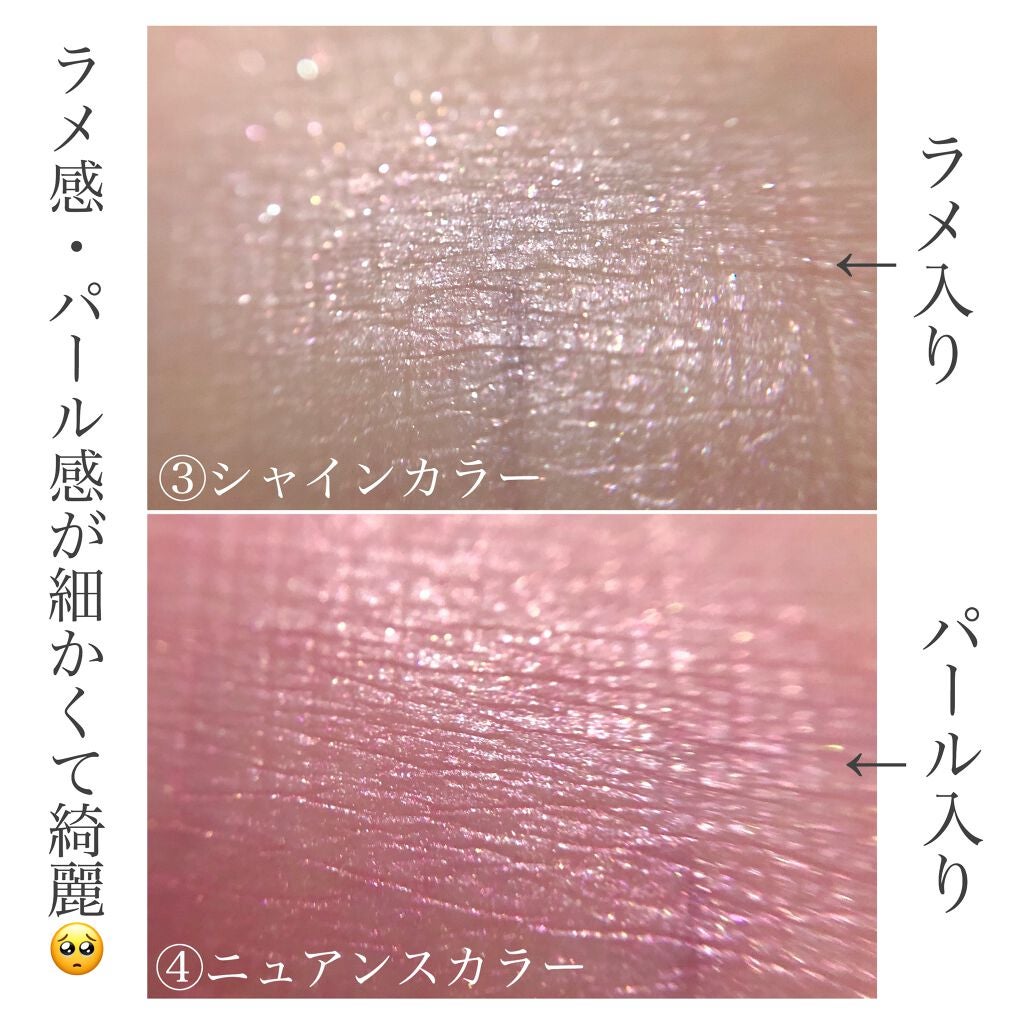 タイムビューティパクト/TWANY/クリームハイライトを使ったクチコミ(5枚目)