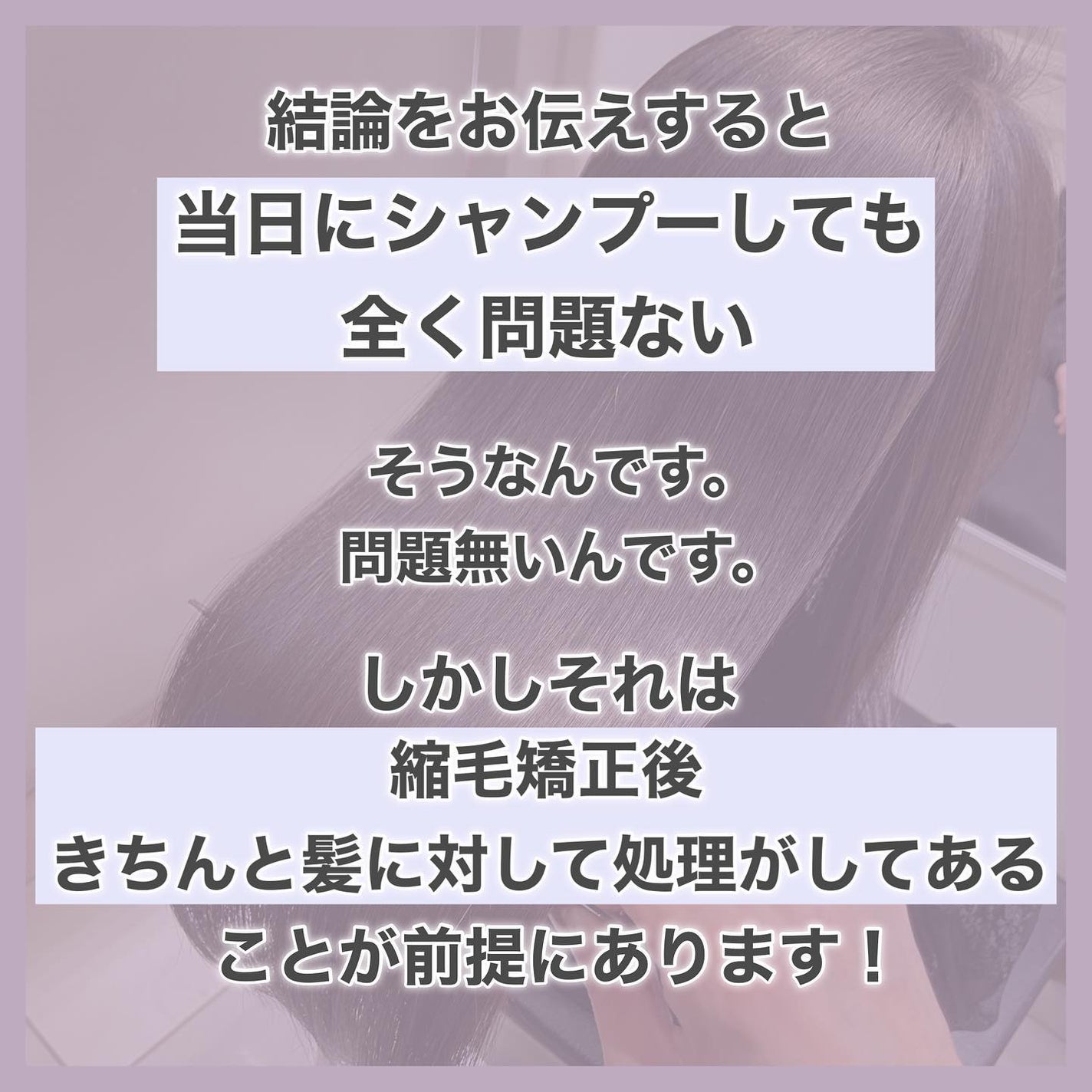 村澤良亮 on LIPS 「これ、気になるポイントですよね________________..」(3枚目)