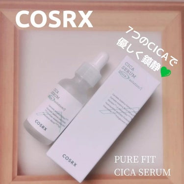 COSRX ピュアフィットシカセラムのクチコミ「コスアールエックス様よりいただきました✨
ありがとうございます😊💕
2週間チャレンジ🌿
化粧水.....」（1枚目）