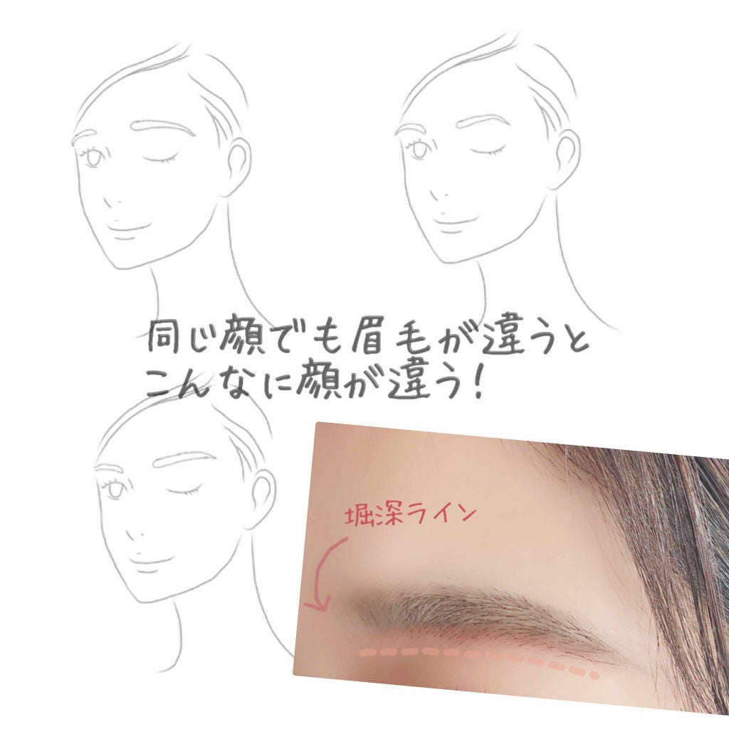 パウダー&ペンシル アイブロウEX/excel/アイブロウペンシルを使ったクチコミ(1枚目)