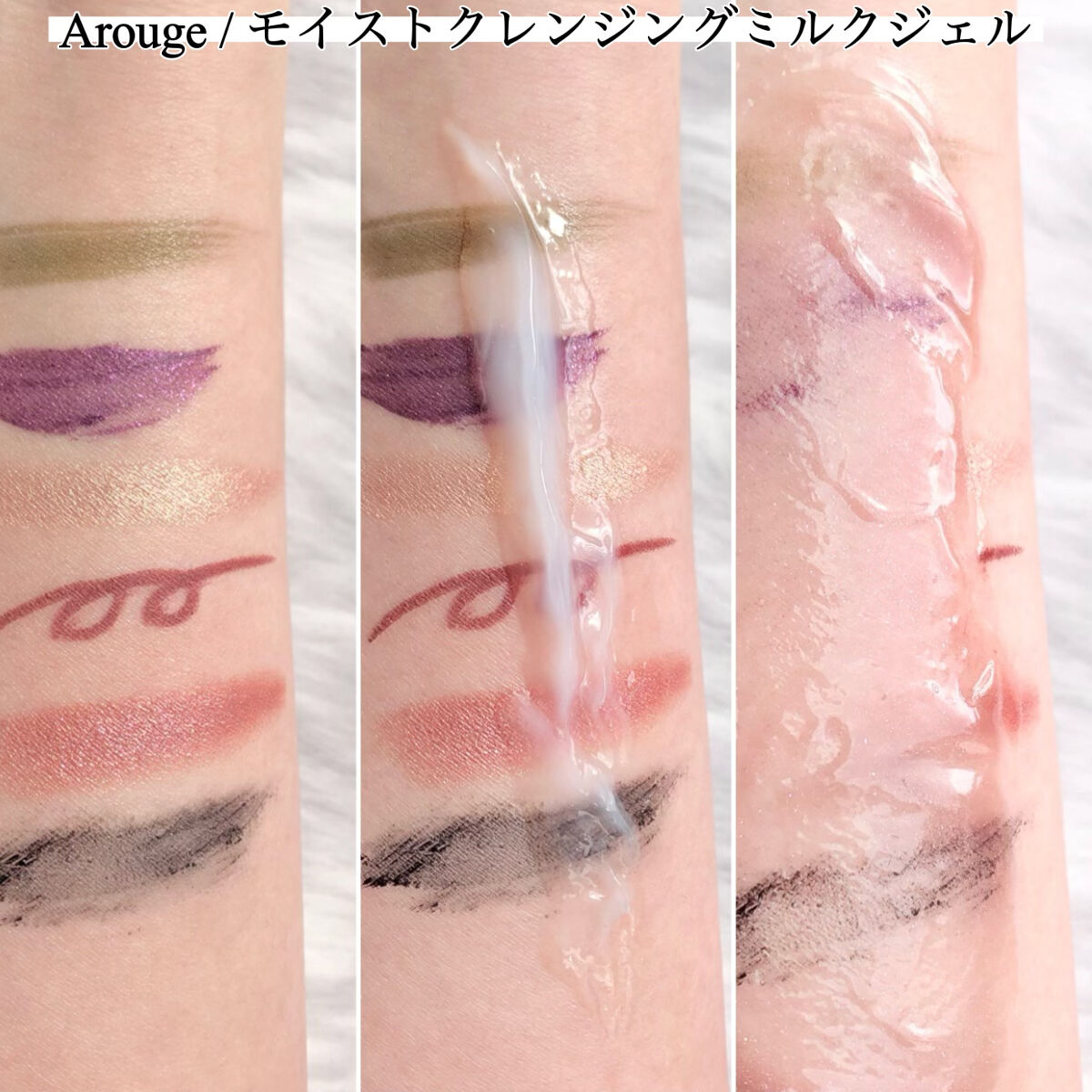 モイスチャー クリアソープ/アルージェ/洗顔石鹸を使ったクチコミ（3枚目）