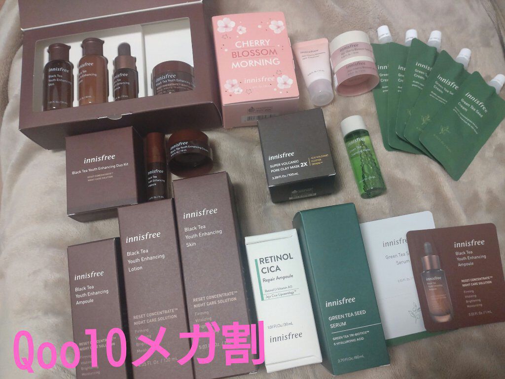 グリーンティーシード セラム N/innisfree/美容液を使ったクチコミ（1枚目）
