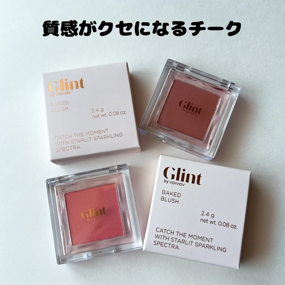 ベイクドブラッシュ/Glint/パウダーチークを使ったクチコミ（1枚目）