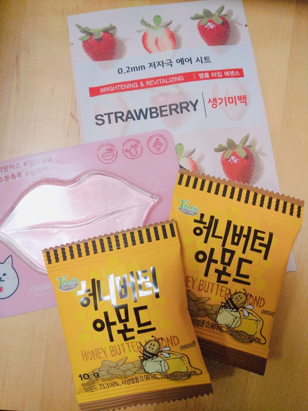 0.2エアフィットマスク/ETUDE/シートマスク・パックを使ったクチコミ（1枚目）