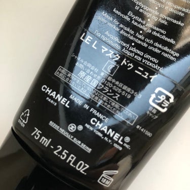 CHANEL LE L マスク ドゥ ニュイのクチコミ「\洗い流さないナイトマスク/


シャネル
ルリフトマスクドゥニュイ


夜用の
洗い流さない.....」（3枚目）