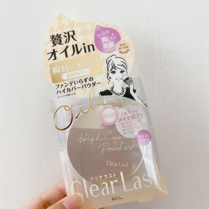 クリアラスト フェイスパウダー オイルインハイカバーのクチコミ「\クリアラスト
フェイスパウダーオイルインハイカバー/
ライトオークル
Yout.....」(1枚目)