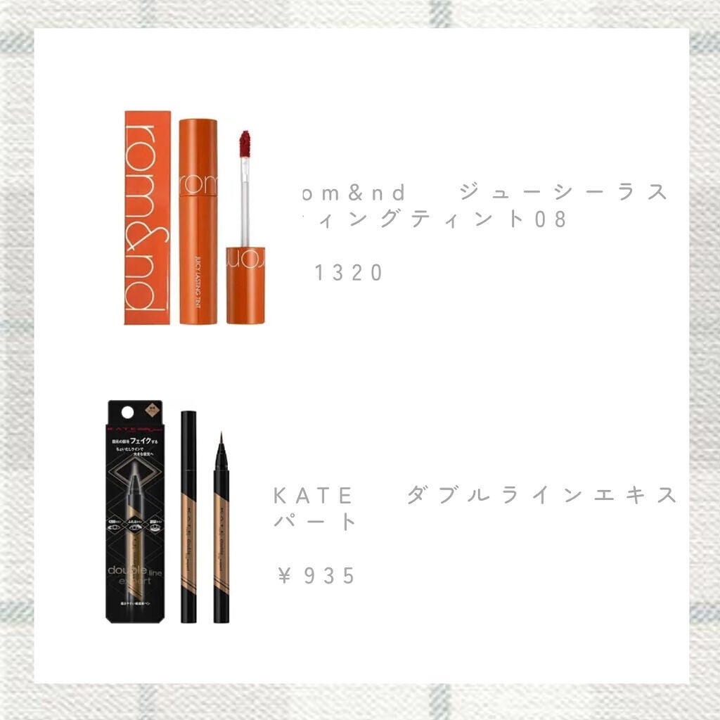 トーンアップアイシャドウ/CEZANNE/アイシャドウパレットを使ったクチコミ(3枚目)