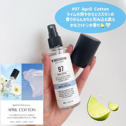 ドレス&リビング クリーン パフューム/ダブルドレスルーム/香水(レディース)を使ったクチコミ(4枚目)