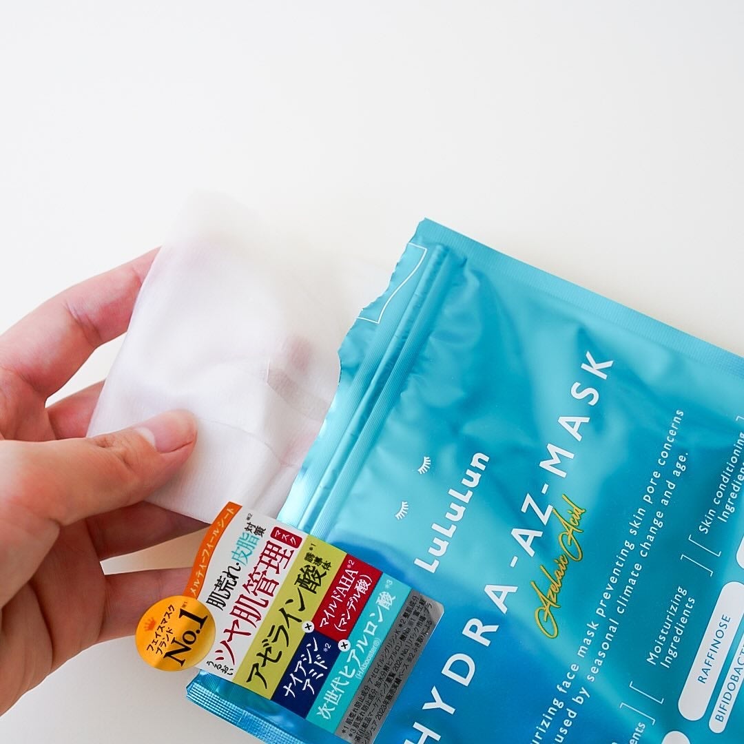 ルルルン ハイドラ AZ マスク/ルルルン/シートマスク・パックを使ったクチコミ(2枚目)