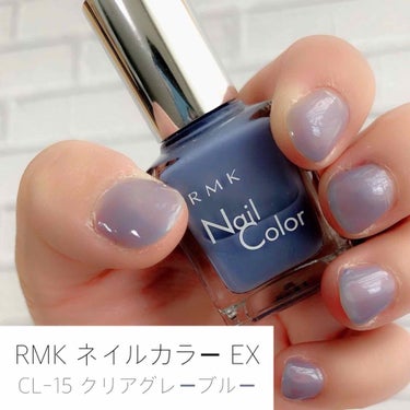 RMK ネイルカラー EXのクチコミ「#ショートネイル 💅【#週末ネイル 🗓】
.
#RMK
ネイルカラー EX
CL-12 クリア.....」（1枚目）