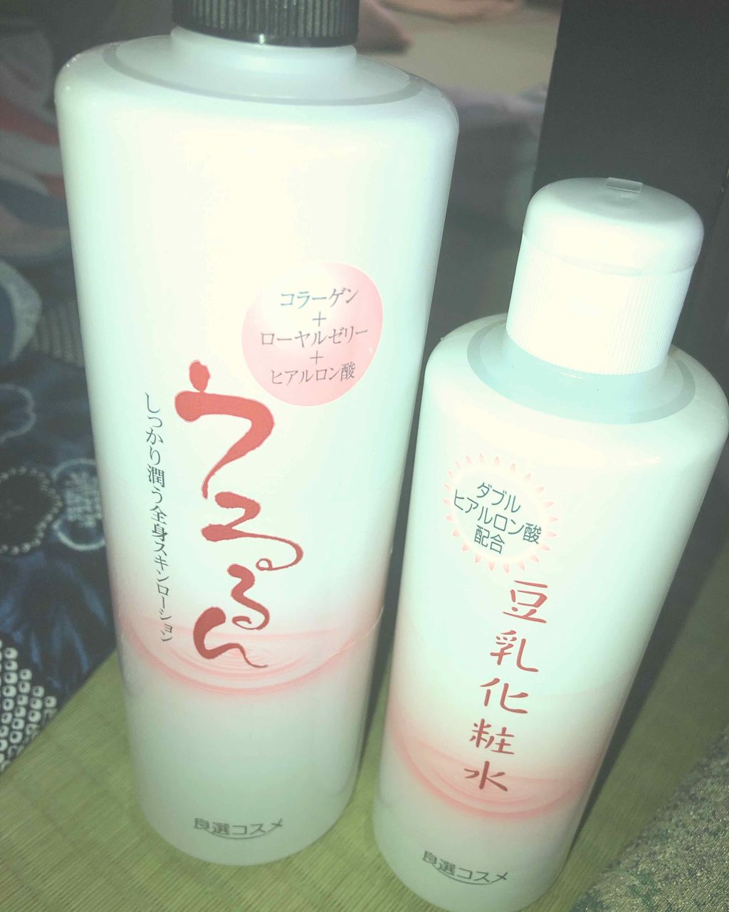 haru on LIPS 「左側はしっかり潤う全身スキンローションうるるん✨私は日焼けがす..」(1枚目)