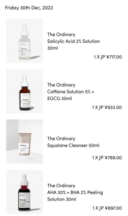 Cサスペンション23+HAスフィア2フェイスクリーム/The Ordinary/美容液を使ったクチコミ(4枚目)