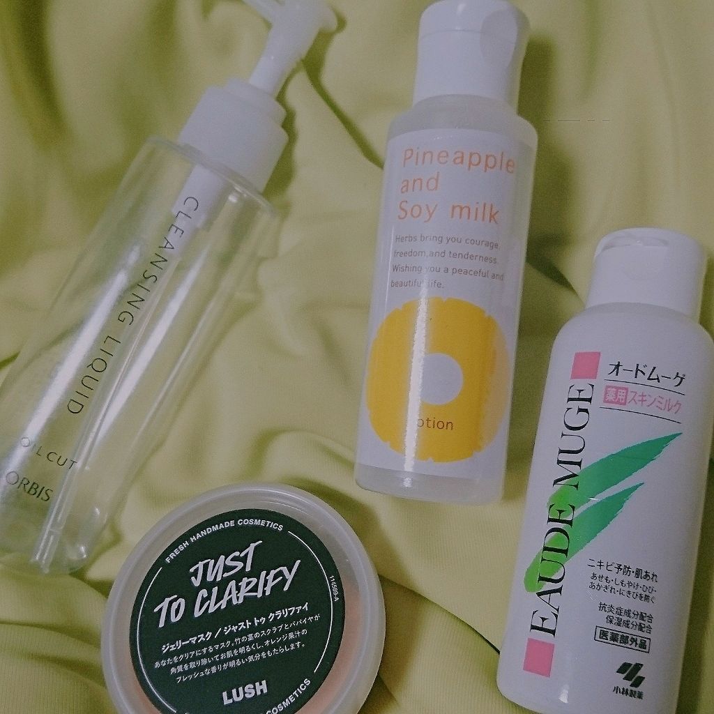 薬用スキンミルク/オードムーゲ/乳液を使ったクチコミ（1枚目）