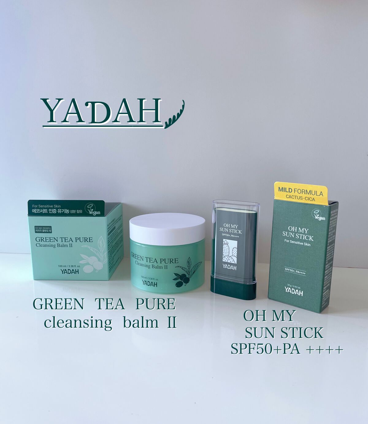 グリーンティーピュアクレンジングバームⅡ/YADAH/クレンジングバームを使ったクチコミ(1枚目)