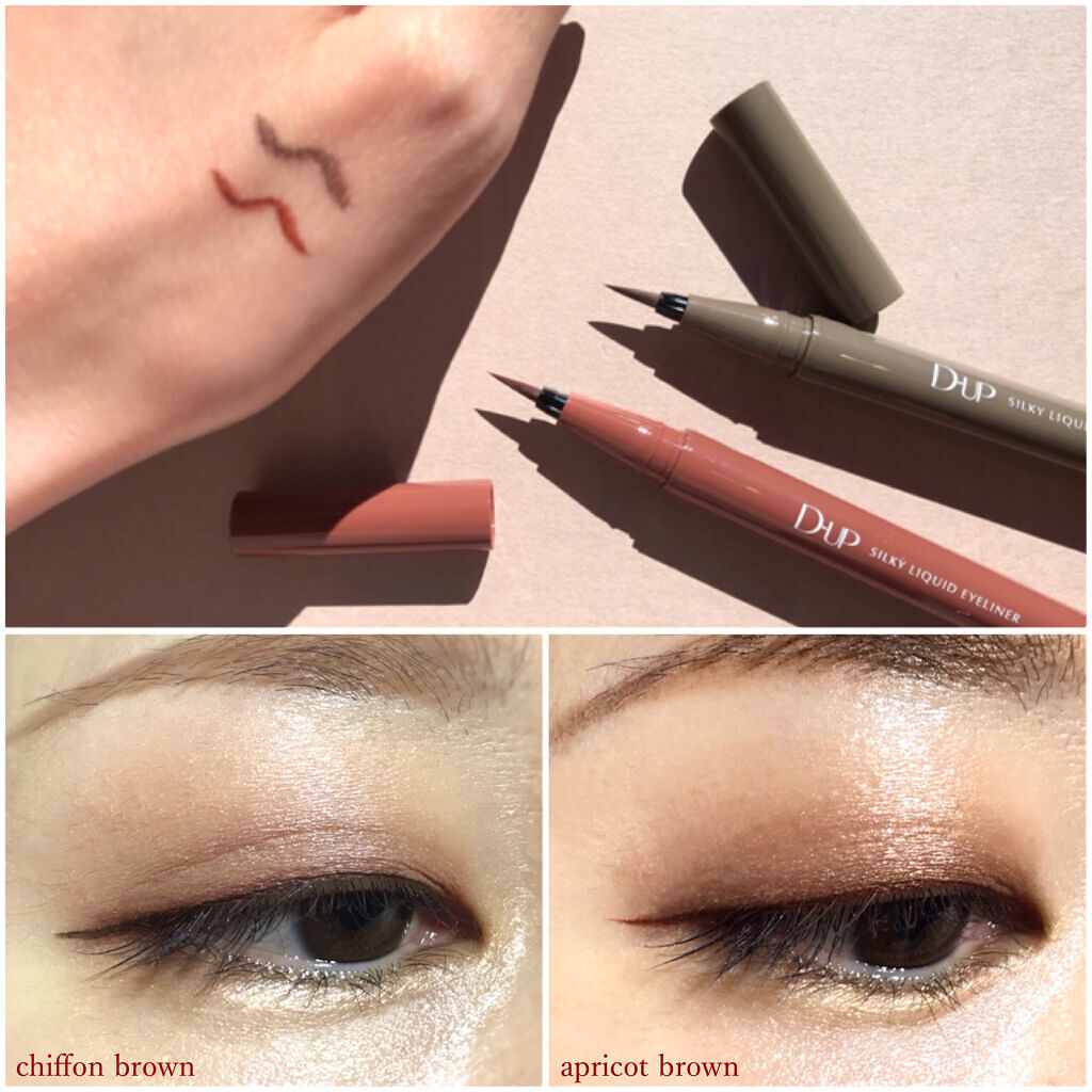 シルキーリキッドアイライナーWP/D-UP/リキッドアイライナーを使ったクチコミ（3枚目）