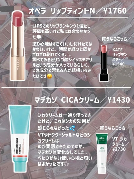 シークレットビューティーパウダー/キャンメイク/プレストパウダーを使ったクチコミ(7枚目)