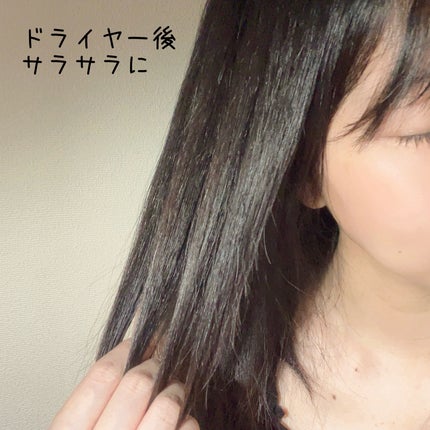 ディープダメージトリートメントEX/UNOVE/洗い流すヘアトリートメントを使ったクチコミ(4枚目)