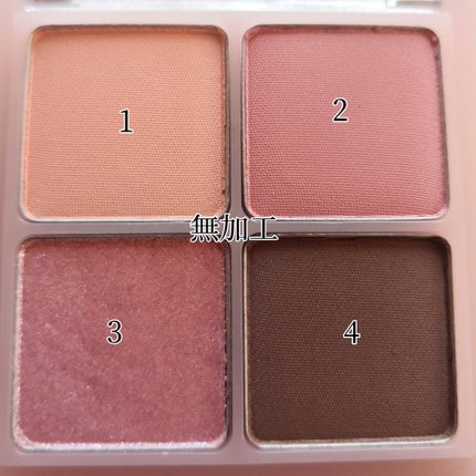 ベターザンアイズ/rom&nd/アイシャドウパレットを使ったクチコミ(2枚目)