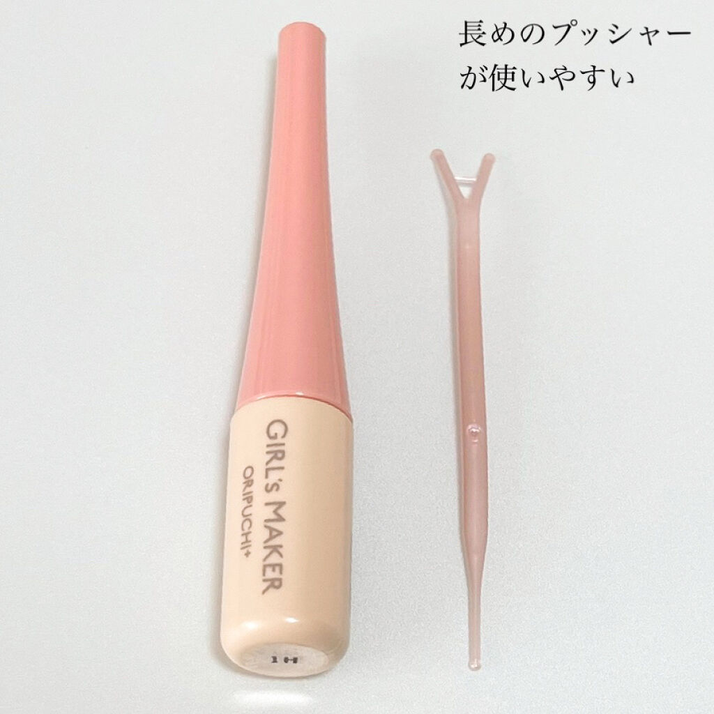 ORIPUCHI＋/Girl's Maker/二重まぶた用アイテムを使ったクチコミ（2枚目）