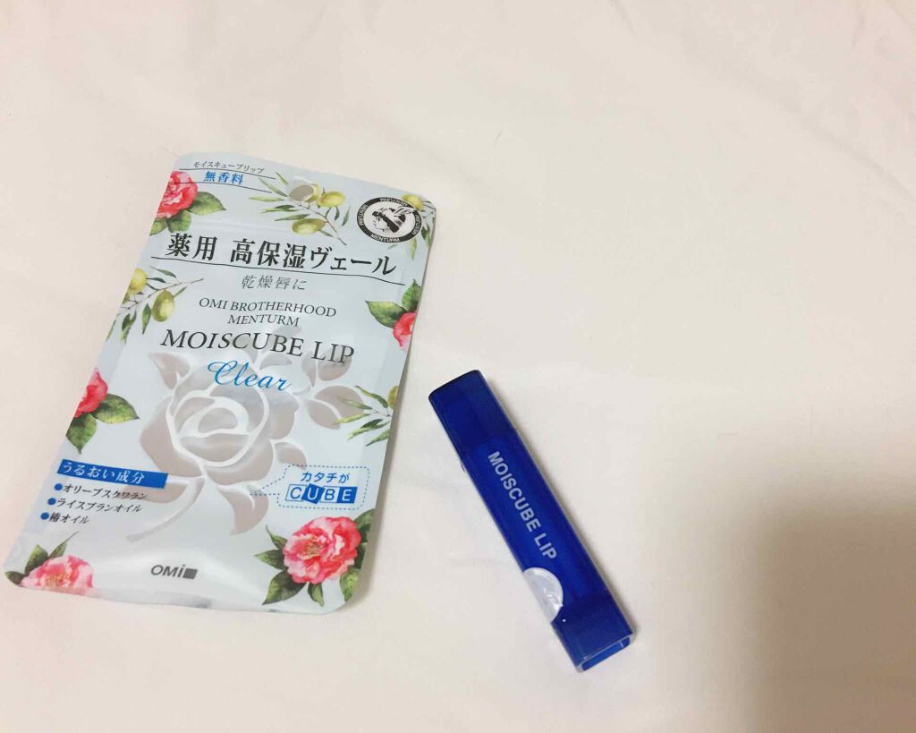 モイスキューブリップ 無香料N/メンターム/リップクリームを使ったクチコミ（2枚目）
