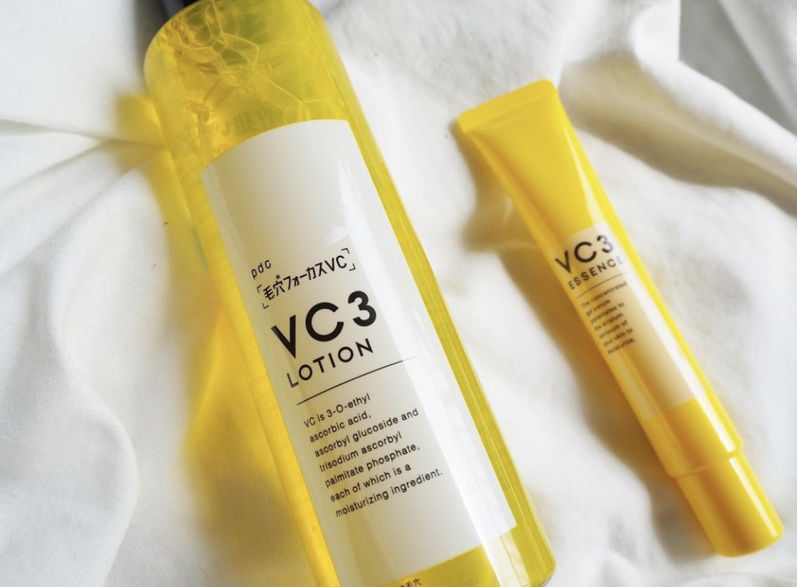 毛穴フォーカスVC VC3ローション/pdc/化粧水を使ったクチコミ（1枚目）