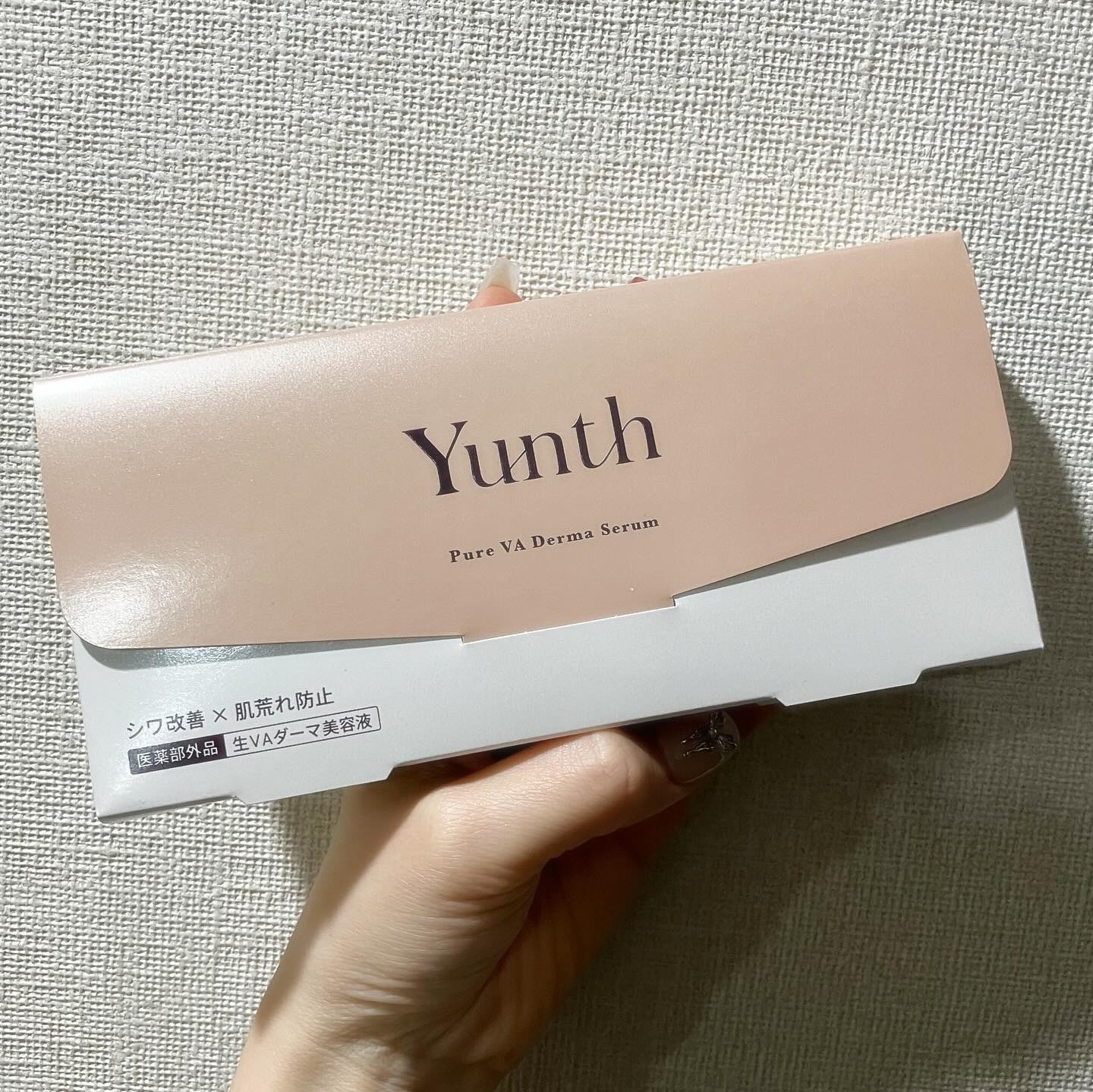 生VAダーマ美容液［医薬部外品］/Yunth/美容液を使ったクチコミ（1枚目）