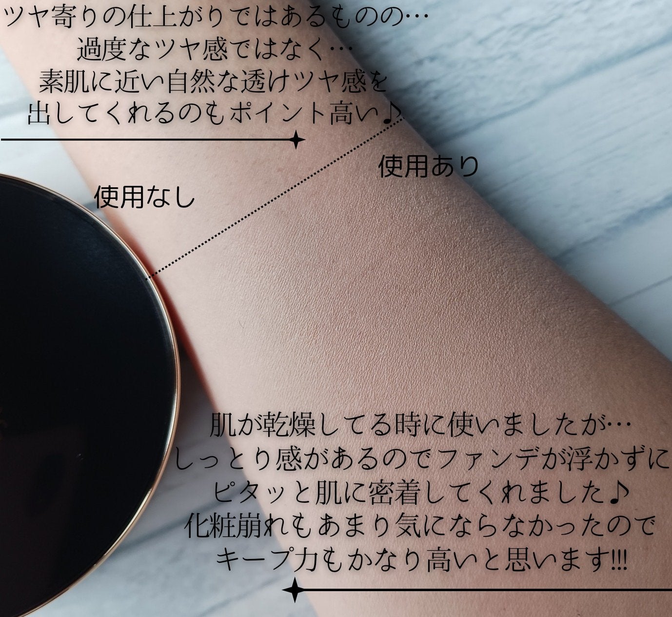 SIGNATURE ESSENCE COVER PACT /AGE20’s/クリーム・エマルジョンファンデーションを使ったクチコミ(4枚目)