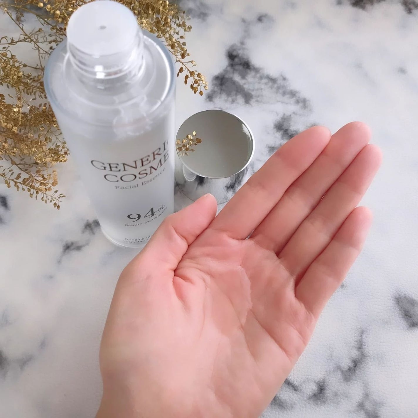 GC フェイシャルエッセンス/ジェネリック化粧品/化粧水を使ったクチコミ(4枚目)