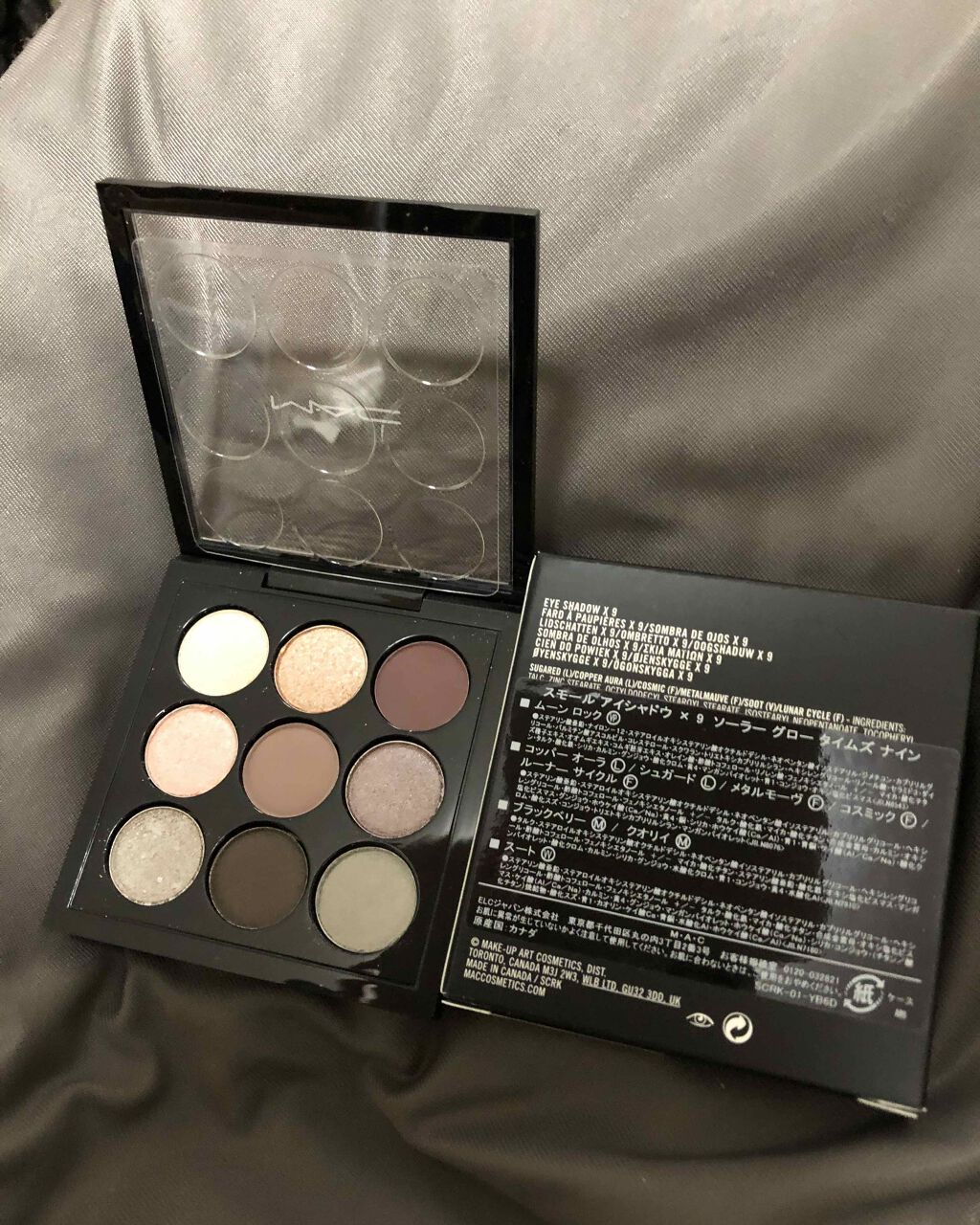 スモール アイシャドウ×9/M・A・C/アイシャドウパレットを使ったクチコミ(2枚目)