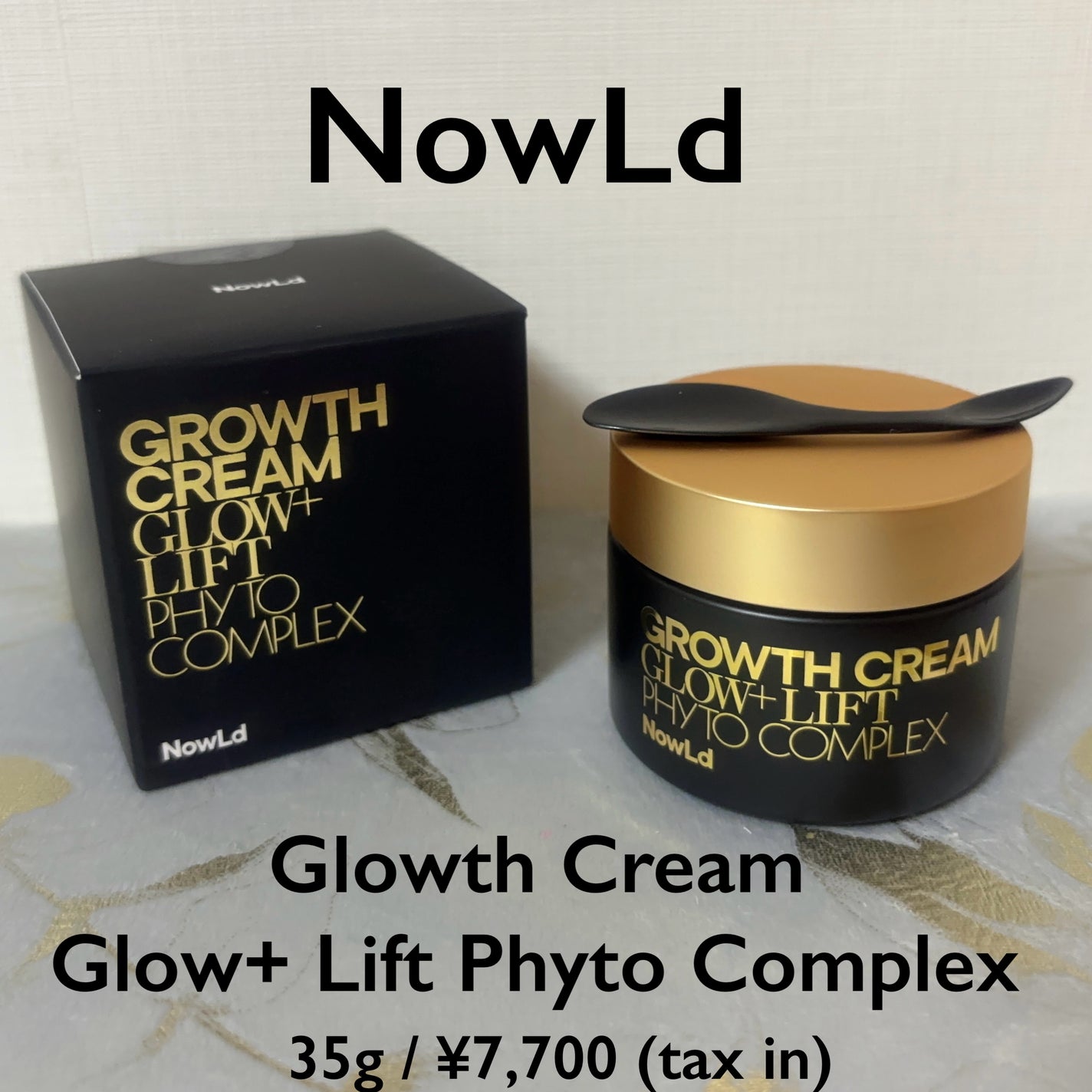 グロースクリームグロープラスリフトフィトコンプレックス NowLd(ノルド)