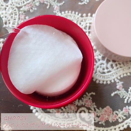 アイメイク ポコポコリムーバーシート/CHOOSY/ポイントメイクリムーバーを使ったクチコミ(3枚目)