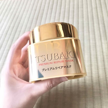 プレミアムリペアマスク(資生堂 プレミアムリペアマスク)/TSUBAKI/ヘアマスク・ヘアパックを使ったクチコミ(1枚目)