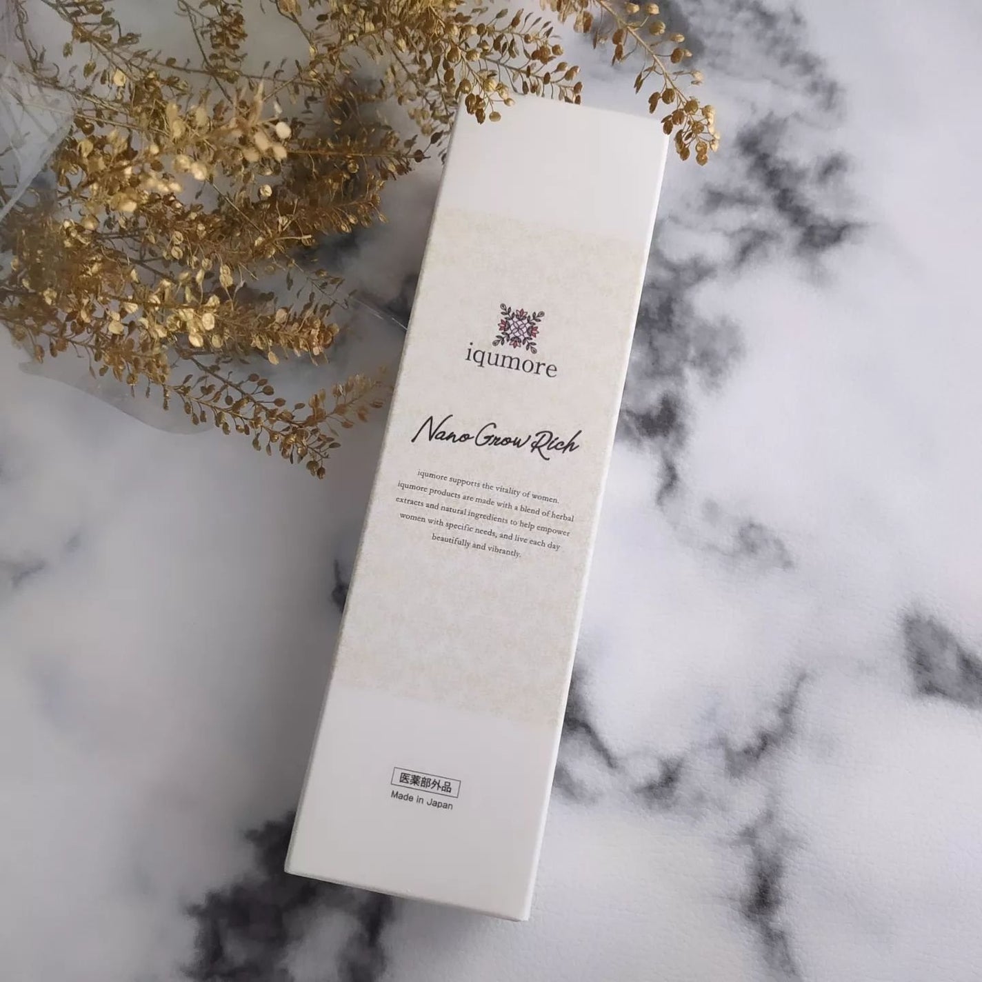 ナノグロウリッチ/iqumore/頭皮ローションを使ったクチコミ(6枚目)