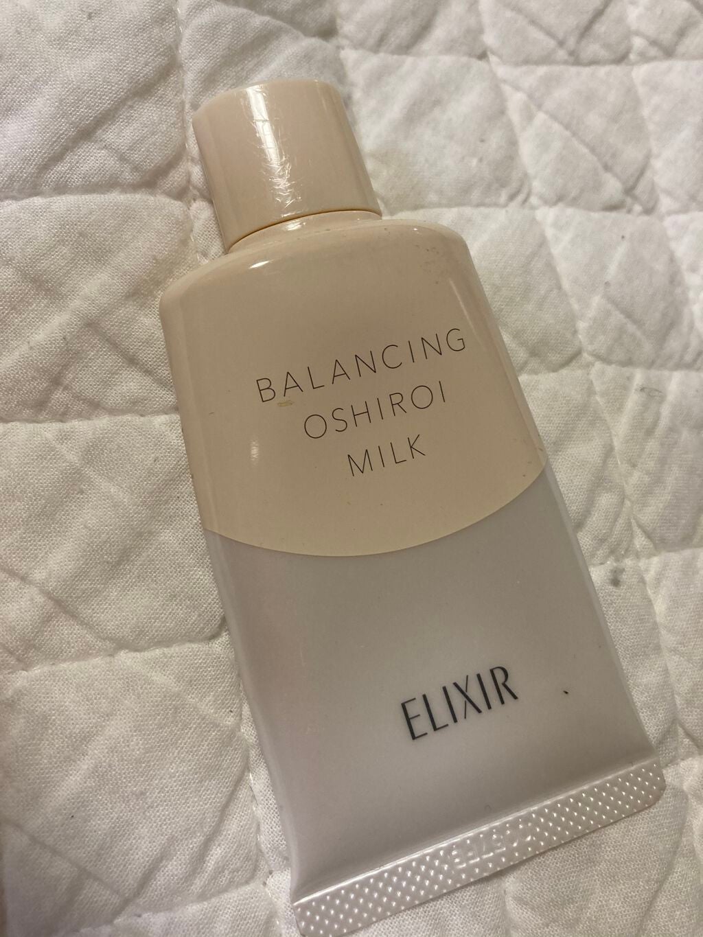 エリクシール ルフレ バランシング おしろいミルク/エリクシール/乳液を使ったクチコミ(1枚目)
