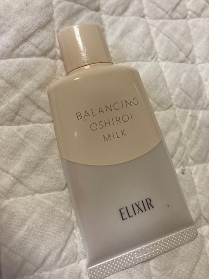 エリクシール ルフレ バランシング おしろいミルク/エリクシール/乳液を使ったクチコミ(1枚目)