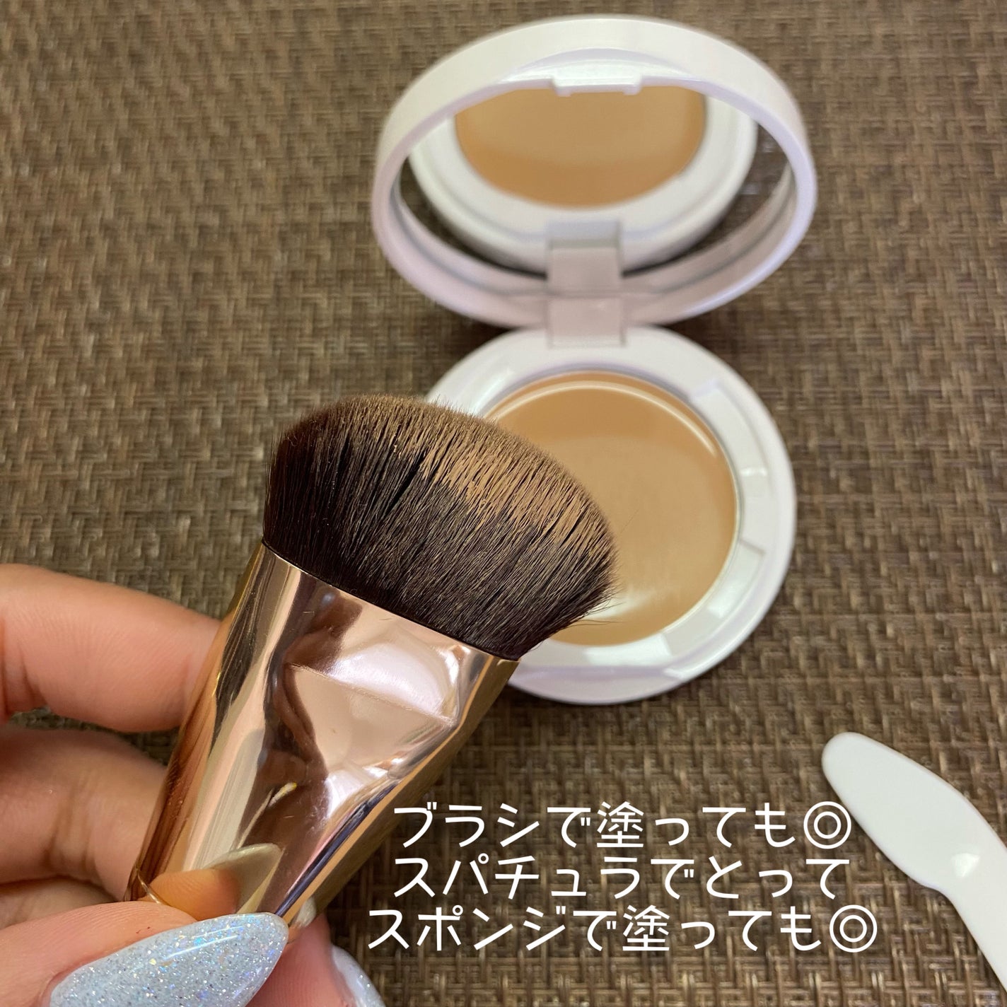 マーシュフィールド SC クリームファンデS/マーシュ・フィールド/クリーム・エマルジョンファンデーションを使ったクチコミ(4枚目)