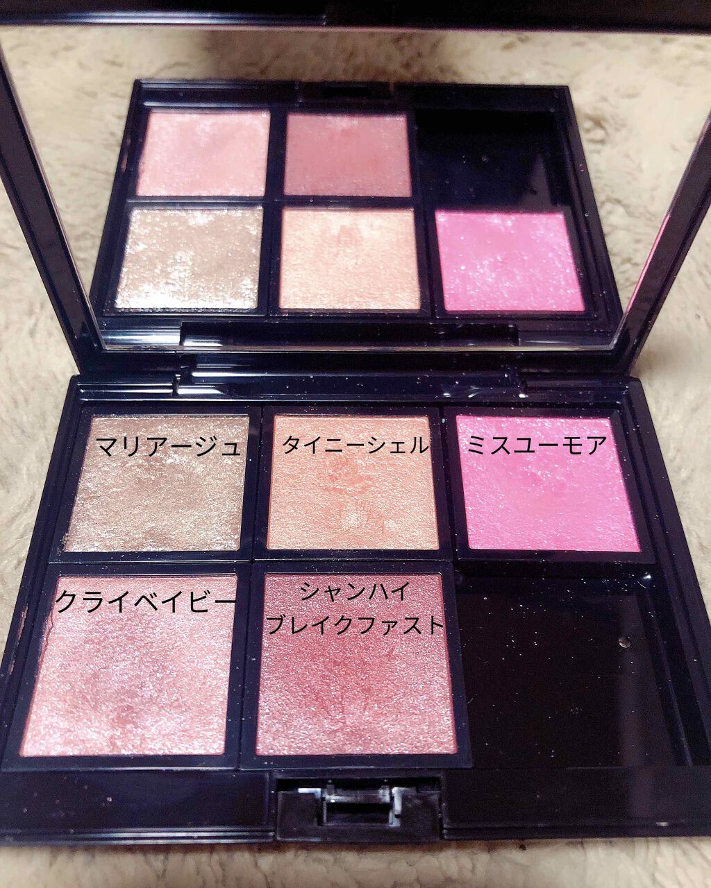 アディクション ザ アイシャドウ/ADDICTION/単色アイシャドウを使ったクチコミ(2枚目)