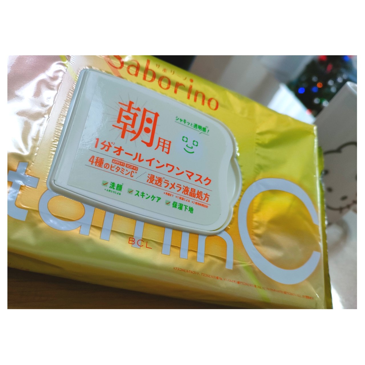 目ざまシート ビタットC/サボリーノ/シートマスク・パックを使ったクチコミ（1枚目）