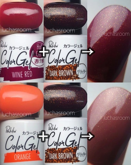 ジェルネイル(ライト対応)/セリア/ジェルネイルを使ったクチコミ(3枚目)