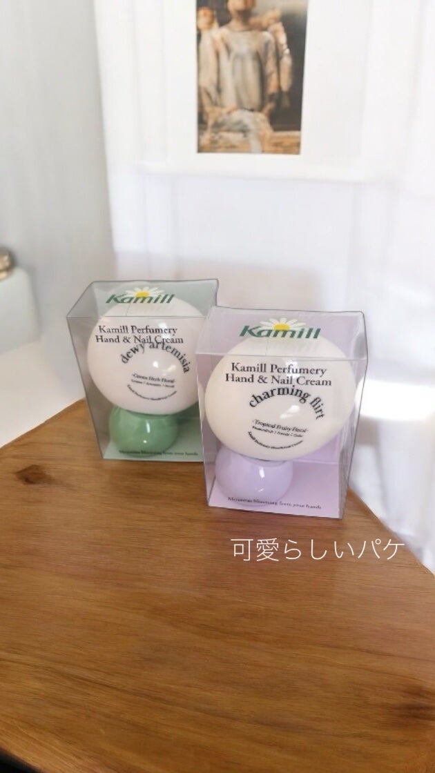 パフューマリー ハンド&ネイルクリーム デューイアルテミシア 50ml/カミール/ハンドクリームを使ったクチコミ(2枚目)